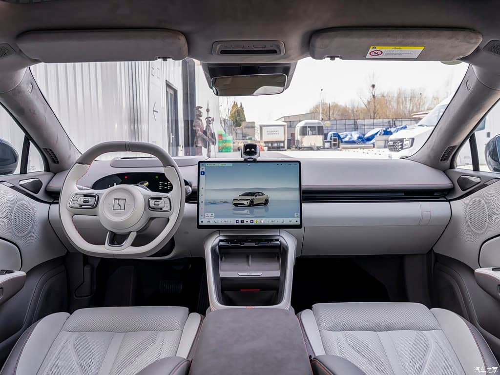2026 Zeekr 007 — Centre screen